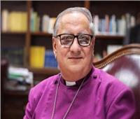 رئيس الأسقفية: تأجيل اجتماع المؤتمر العام حتى أكتوبر القادم 