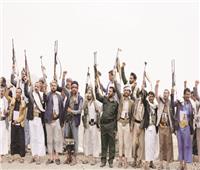 ترحيب يمني سعودي بتصنيف الحوثيين جماعة «إرهابية»