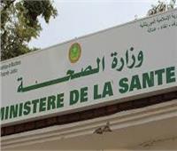 موريتانيا تسجل 99 إصابة جديدة بكورونا والإجمالي يبلغ 15611 حالة