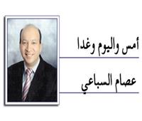 «فقاقيع»..  الدكتور محمد أبو الغار!