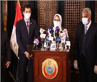 وزيرة الصحة: تحيا مصر هو الذراع الأساسي لتوفير لقاحات «كورونا»