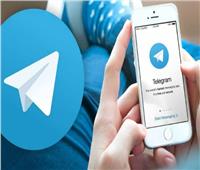 «تليجرام» يحصد 25 مليون مستخدم جديد خلال 72 ساعة