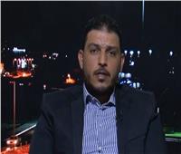 باحث سياسي: اجتماع البريقة خطوة هامة لوضع ميزانية موحدة لليبيا