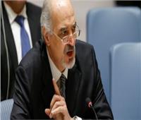 الجعفري يطالب بضرورة مساءلة الدول الداعمة للإرهاب في سوريا