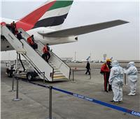 منتخب أنجولا يصل مطار القاهرة للمشاركة في مونديال اليد| فيديو
