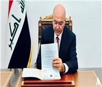 العراق ينضم رسميًا لاتفاق باريس للمناخ