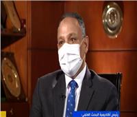 رئيس أكاديمية البحث العلمي يشرح تفاصيل مشروع الجينوم المصري | فيديو