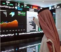سوق الأسهم السعودية يختتم بارتفاع المؤشر العام «تاسي» بنسبة 0.34% 