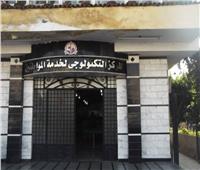 إغلاق المركز التكنولوجي بمحافظة الإسماعيلية 25 يومًا بسبب كورونا 