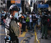 شرطة الأمن القومي في هونج كونج توقف 11 شخصا