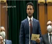 حسام غالي «أمينا» لسر لجنة الشباب والرياضة بـ«البرلمان»