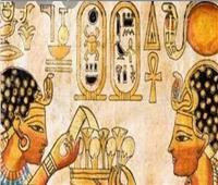 «السحر» وسيلة لتحقيق الغايات والمصالح عند المصريين القدماء