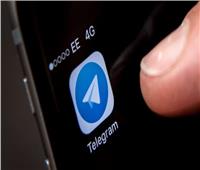 9 زعماء يستخدمون «تليجرام» بدلاً من «الواتس اب»