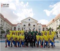 منتخب البرازيل لكرة اليد يشيد بالإقامة في العاصمة الإدارية | صور
