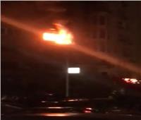 إصابة ٣ أشخاص في حريق داخل شقة سكنية بمنطقة مصر الجديدة 