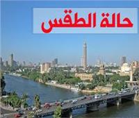 الأرصاد: طقس السبت معتدل.. والعظمى في القاهرة 20 درجة