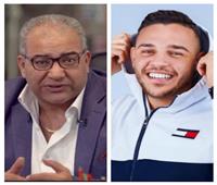محمد إيشا يشارك بيومي فؤاد في «عودة الأب الضال»