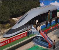 الصين تكشف عن قطار مغناطيسي يحلق بسرعة طائرة نفاثة | صور 