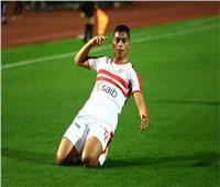 الزمالك يكشف موقف مصطفى محمد بعد إغلاق المفاوضات مع سانت إيتيان