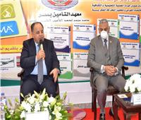 صور| افتتاح المقر الجديد لمعهد التأمين في مصر