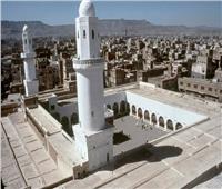حكاية «الجامع الكبير».. أقدم مسجد بصنعاء