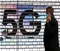 لو فيجارو: معارضو 5G يحرمون 1.5 مليون فرنسي من الاتصالات