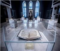 متحف الفن الإسلامي يستعرض «إبريق» آخر ملوك بني أمية في فيديو جديد