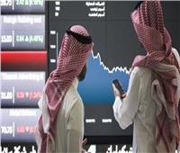 سوق الأسهم السعودية يختتم بتراجع المؤشر العام لسوق «تاسي»