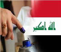 المفوضية العليا في العراق تقترح 16 أكتوبر موعدًا للانتخابات المبكرة