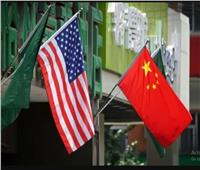 الصين تعلن فرض عقوبات على مسؤولين أمريكيين بشأن مسألة تايوان