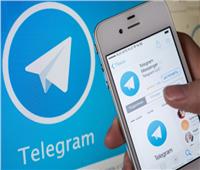 مطالب بحذف «تليجرام» من متجر تطبيقات آبل