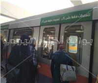 خاص| مترو الأنفاق: ندرس اقتراحات الركاب بزيادة عربات السيدات