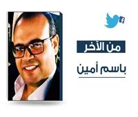 تحت القبة فاعل خير