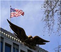 السفارة الأمريكية تنشر السيرة الذاتية لنائبة الرئيس الأمريكي