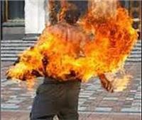 سائق يشعل النار في زميله لمحاولة التدفئة بـ«الموقف» بالدقهلية 