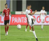 الزمالك يتقدم بالتماس لتخفيف عقوبة مصطفى محمد