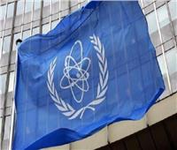 المعاهدة الدولية لحظر الأسلحة النووية تدخل حيز التنفيذ