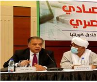 «الجبلي» يطالب برفع القيود على حركة التجارة بين مصر والسودان