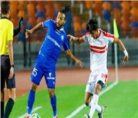 التشكيل المتوقع للزمالك أمام أسوان بالدوري