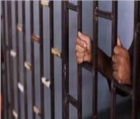 السجن المشدد لعامل بتهمة الاتجار في المخدرات