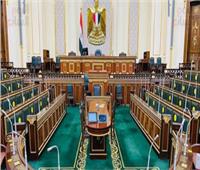 ننشر تشكيل لجنة القيم بمجلس النواب برئاسة المستشار إبراهيم الهنيدي‎