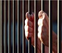 تجديد حبس 3 عاطلين سرقوا مشغولات ذهبية في مدينة نصر