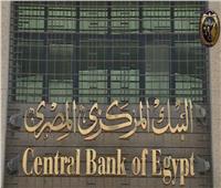 خبير اقتصادي: معدل التضخم في مصر أصبح تحت السيطرة |فيديو