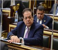 وكيل «النواب»: الحوار مع الرأي العام الدولي يدعم موقف مصر حول سد النهضة‎