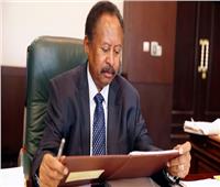 رئيس وزراء السودان يُنشئ الآلية الوطنية لحقوق الإنسان