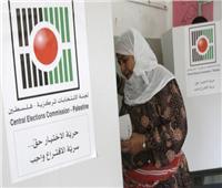 المجلس الوطني الفلسطيني يدعو الاتحادات البرلمانية الدولية للرقابة على الانتخابات