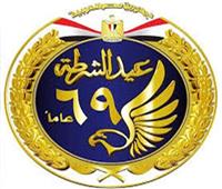 عيد الشرطة| «الداخلية» فى عهد السيسي.. تطوير وتحديث وأمن وأمان