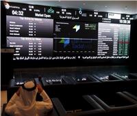  الأسهم السعودية تختتم بارتفاع المؤشر العام لسوق «تاسي» بنسبة 0.2%
