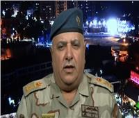«الأركان العراقية» : نفذنا ضربات أمنية للإرهابيين عقب تفجيري بغداد | فيديو
