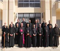اجتماع مجلس الأساقفة والبطاركة الكاثوليك بمصر